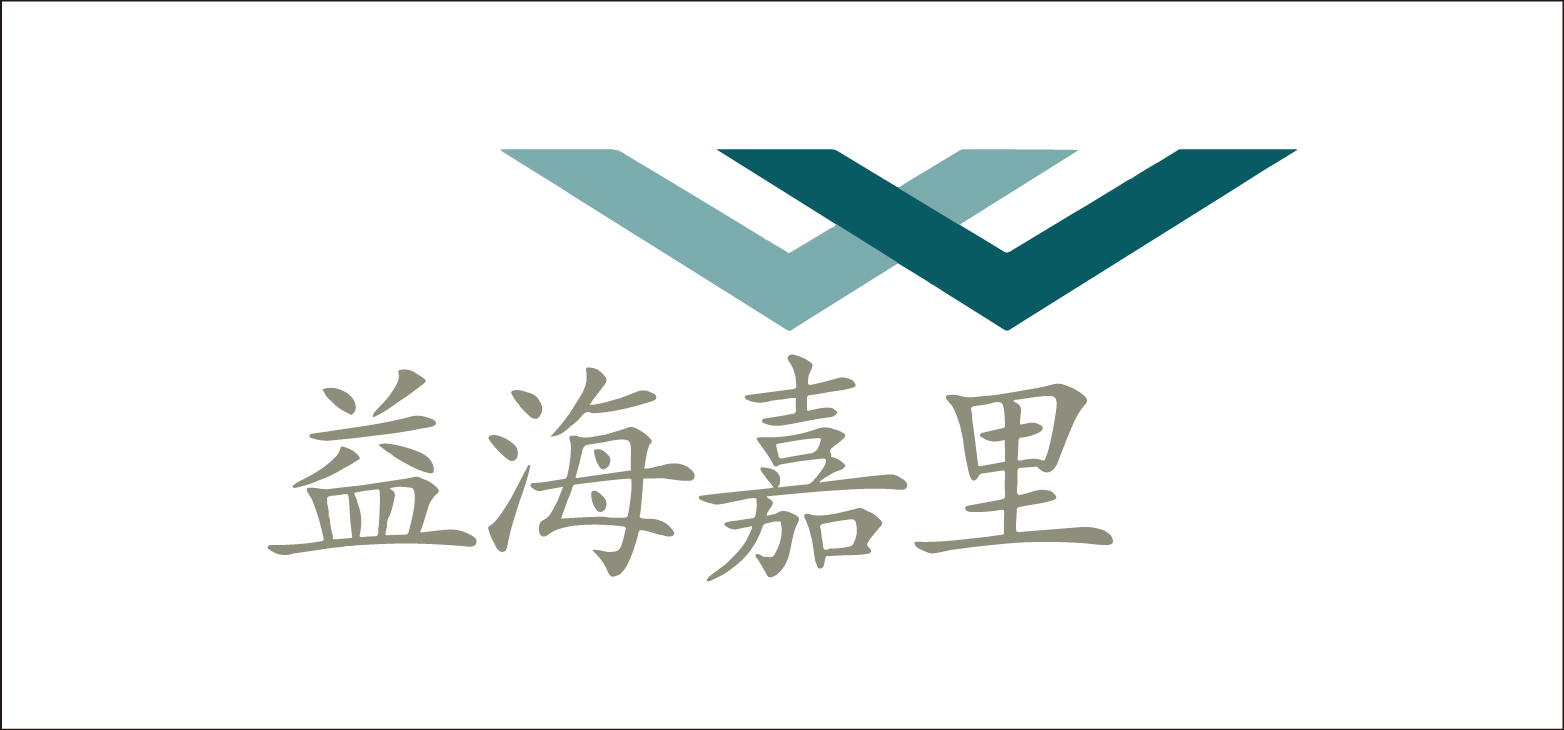 益海（泰州）糧油工業(yè)有限公司