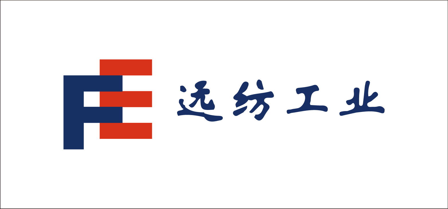 遠(yuǎn)紡工業(yè)（無錫）有限公司